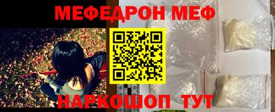 прущие крисы Кингисепп