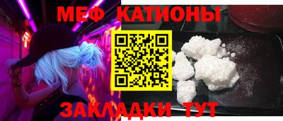 Альфа ПВП Кимры