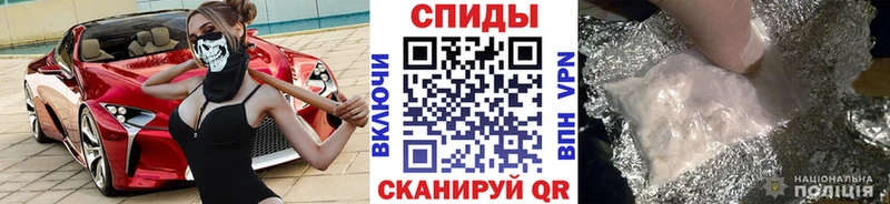 Первитин витя  мориарти официальный сайт  Кудрово 