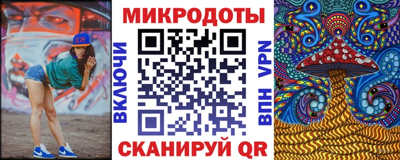 Галлюциногенные грибы мицелий  где найти   МЕГА онион  Кудрово 